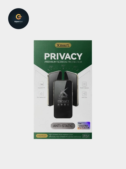 Защитное стекло Xmart Privacy Andi Dust, Samsung S25/S26, S25+/S26+, S25 Ультра/S26 Ультра
