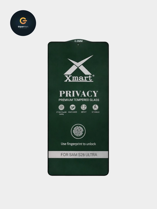 Защитное стекло Xmart Privacy Andi Dust, Samsung S25/S26, S25+/S26+, S25 Ультра/S26 Ультра