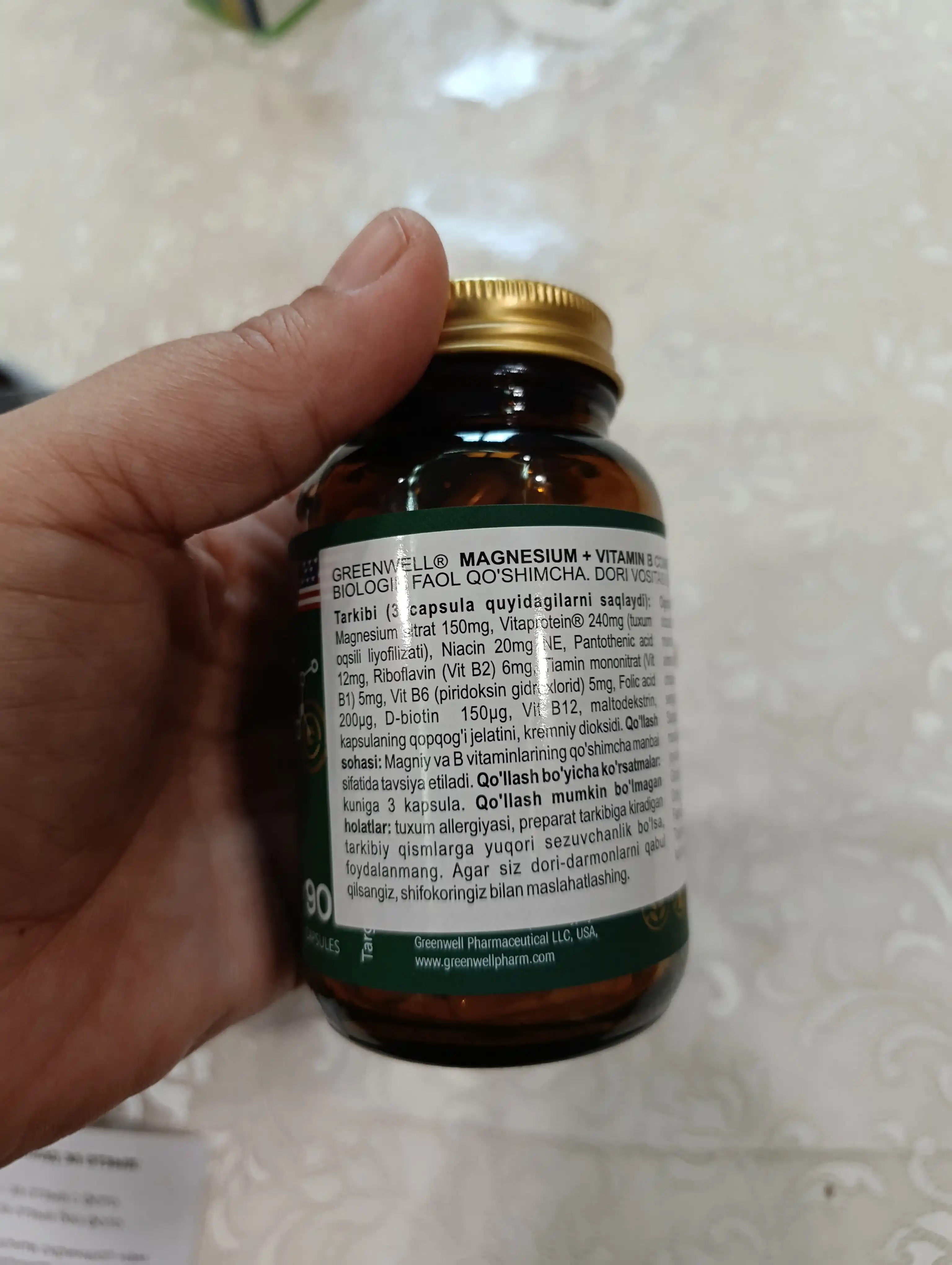 Магний + В комплекс витамины, БАД для нервной системы, 90 капсул, Greenwell, халяль