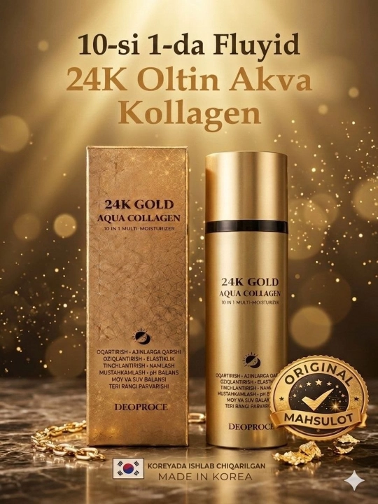 Флюид для лица Deoproce 24K Gold Aqua Collagen 10 in 1 Multi-Moisturizer