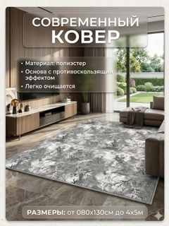 Бронзовый