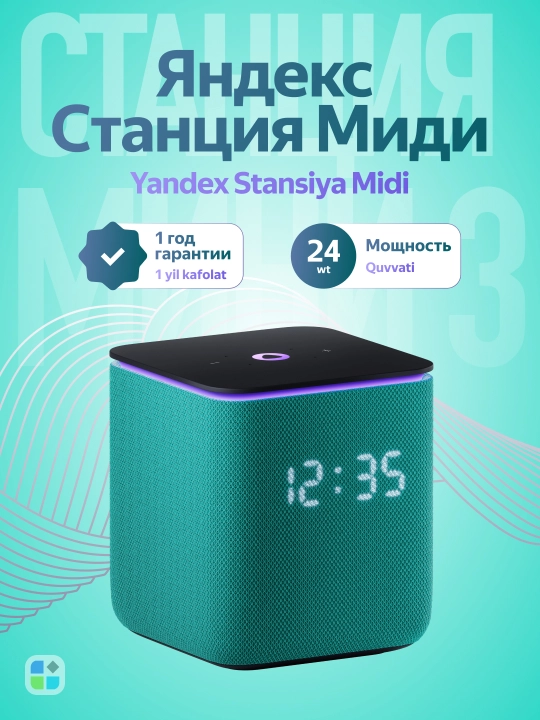 Yandex Stansiya Midi Zigbee akustik tizim, kolonka - 