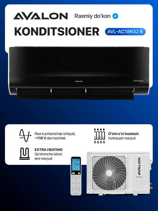 Инверторный кондиционер AVALON AVL-AC18R32 B - 
