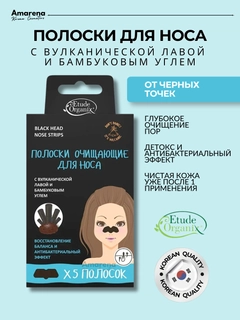Голубой