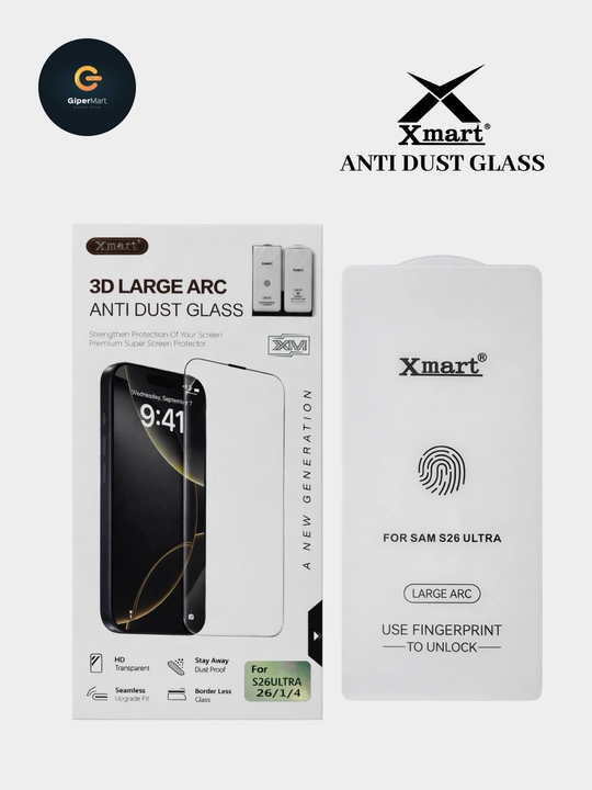 Защитное стекло Xmart 3D Anti Dust для Samsung S25/S26, S25+/S26+, S25 Ультра/S26 Ультра - 