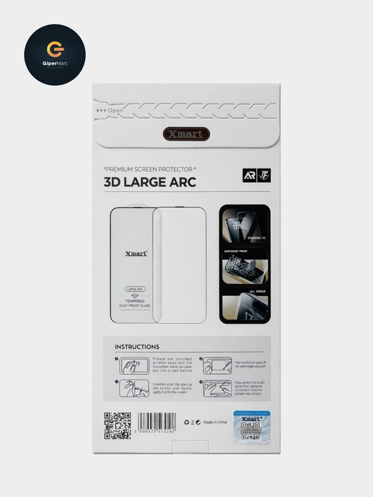Защитное стекло Xmart 3D Anti Dust для Samsung S25/S26, S25+/S26+, S25 Ультра/S26 Ультра