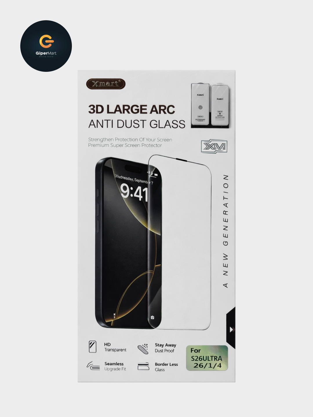 Защитное стекло Xmart 3D Anti Dust для Samsung S25/S26, S25+/S26+, S25 Ультра/S26 Ультра