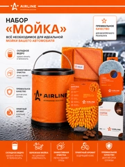 Шоколадный