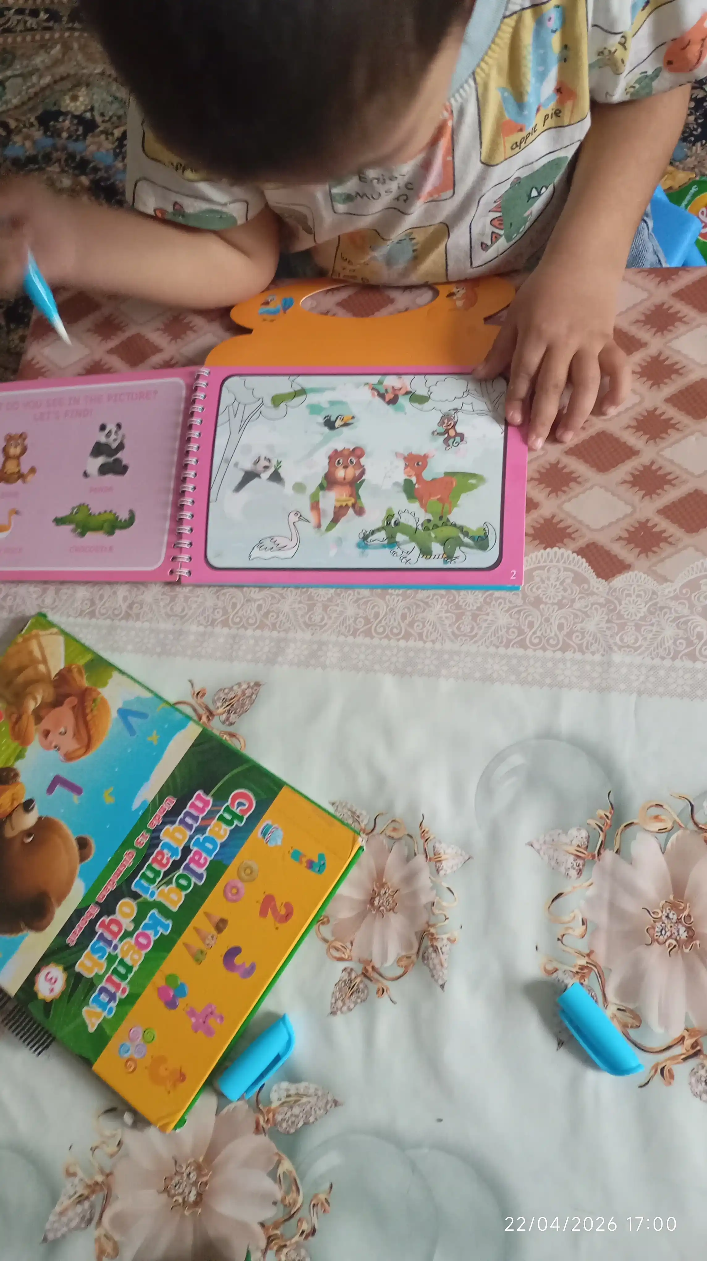 Suv kitobchasi, marker bilan ko‘p marta bo‘yash mumkin, Magic Water Book suv bilan chizish