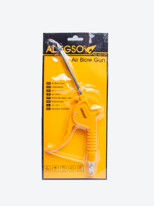 ADEGSO kompressor pnevmatik to‘pponchasi, AD-60108 - AD-60109