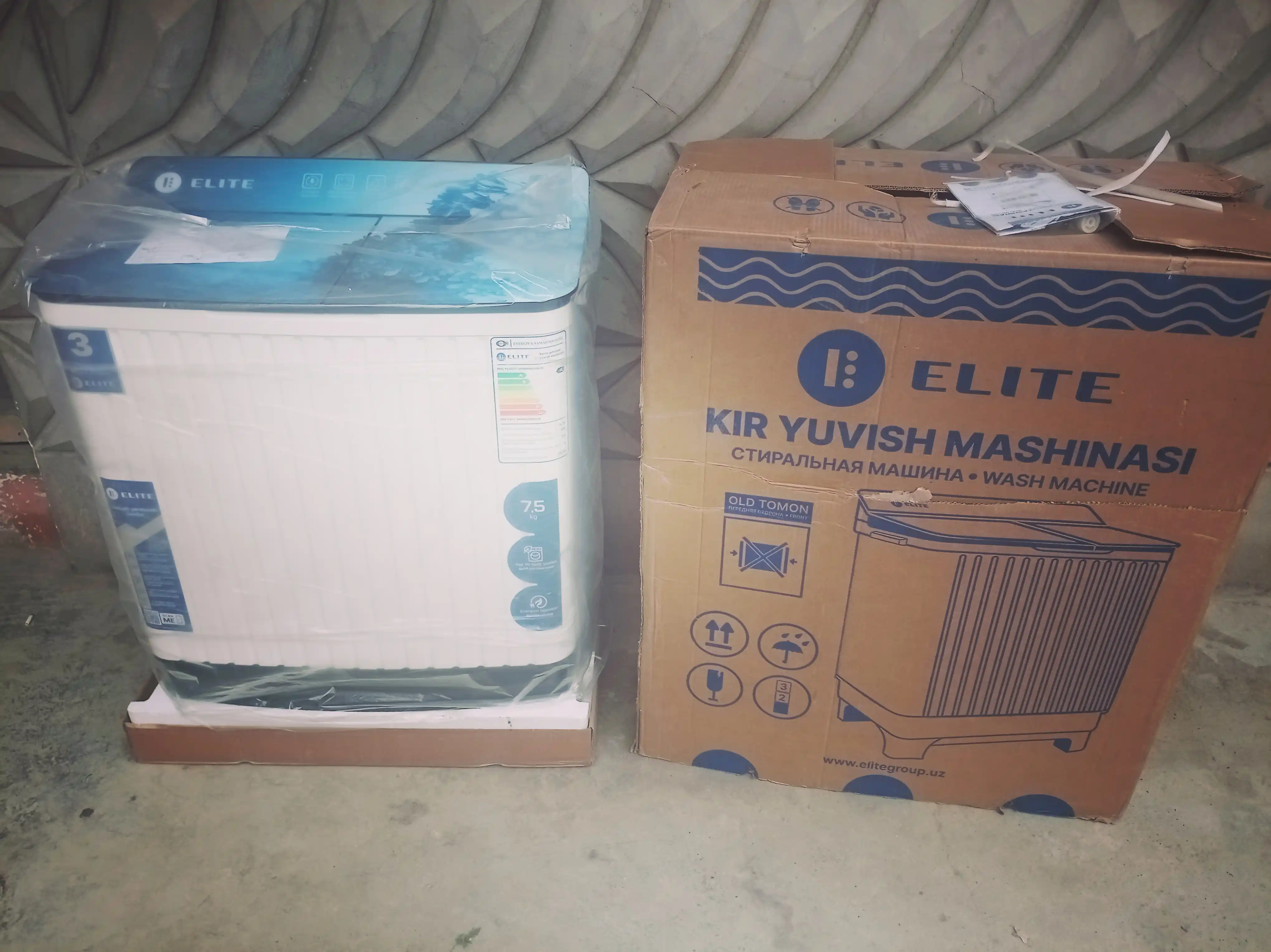 Yarim avtomat kir yuvish mashinasi Elite WM-4198, 7,5 kg 3 yil kafolat beramiz
