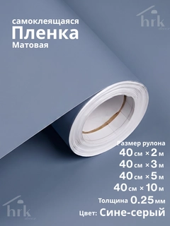 Koʻk melanj