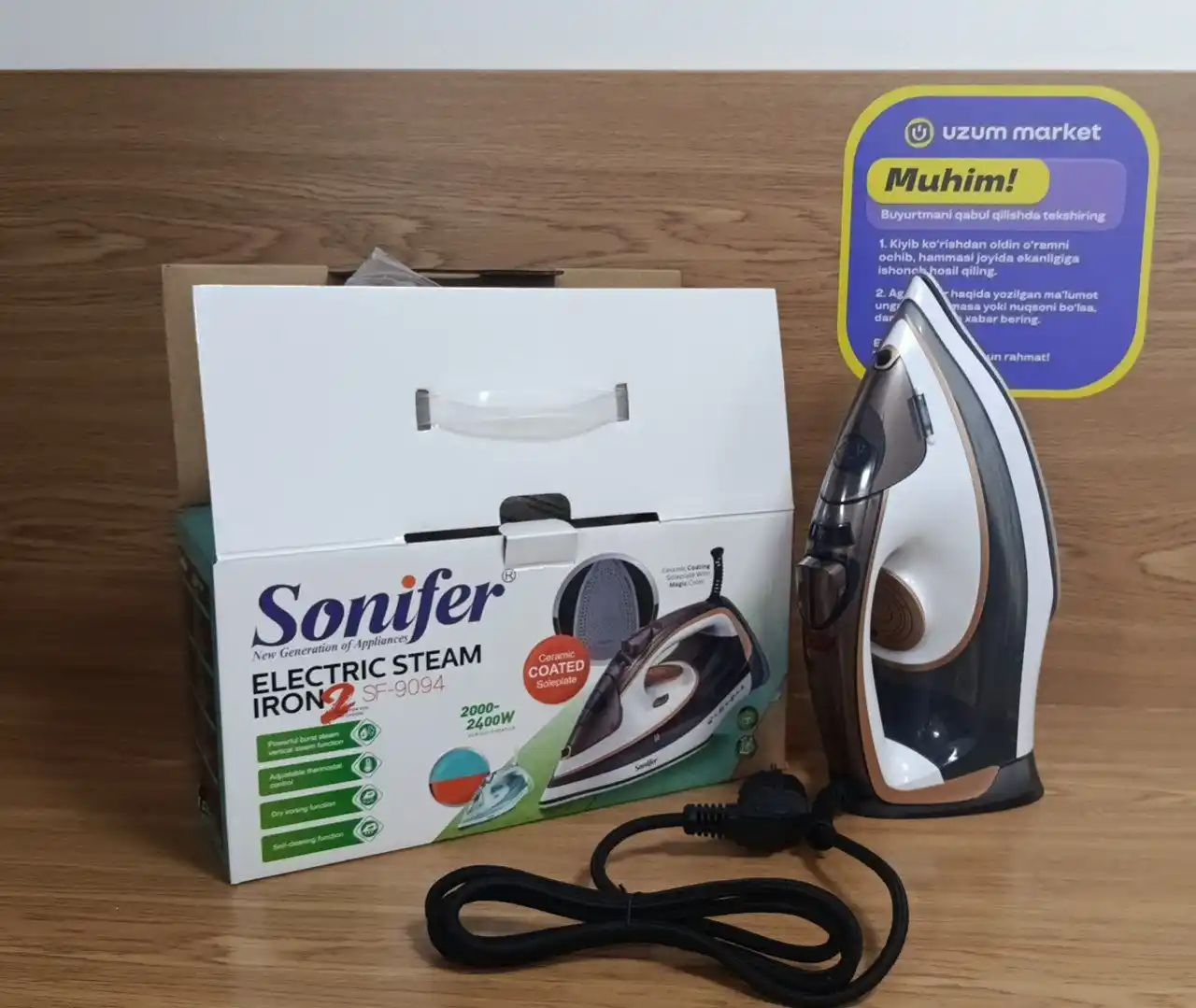 Утюг для глажки SONIFER, мощный паровой утюг, отпариватель, 2200 Вт