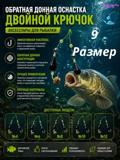 Аметистовый