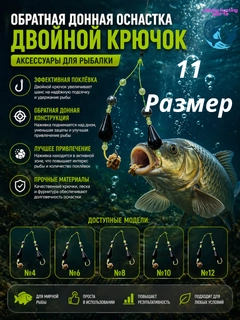 Розовый