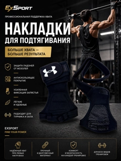 Черный