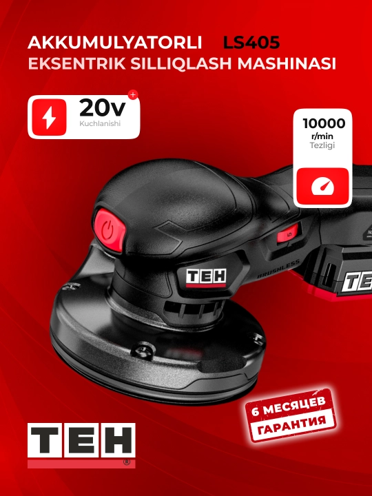 Akkumulyatorli ekssentrik shlifmashina TEH LS405, 20 V, 4 000–10 000 ayl/min, disk: 125 mm