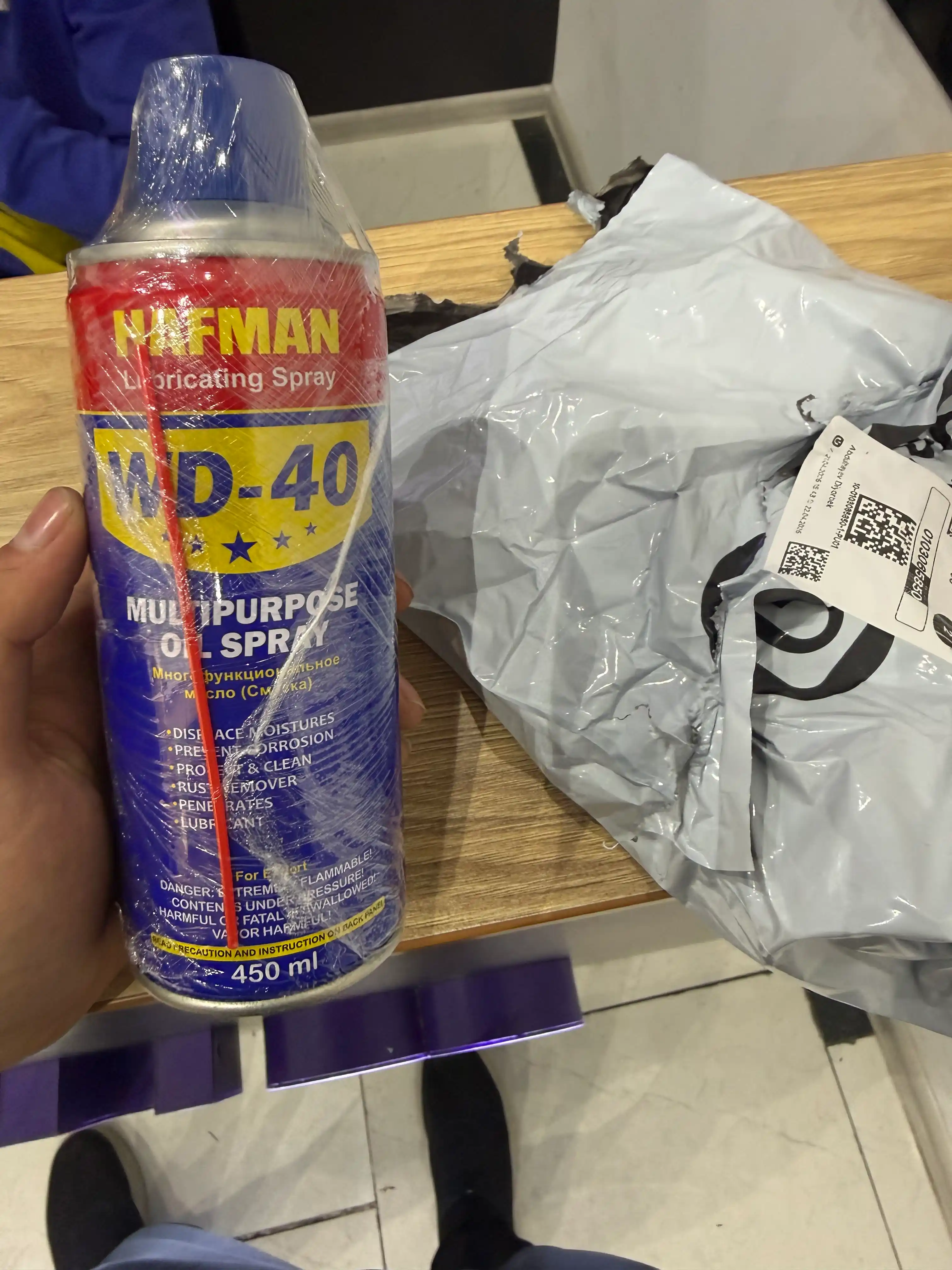 Moylovchi universal singuvchi Hafman, suyuq kalit WD-40, 450 ml