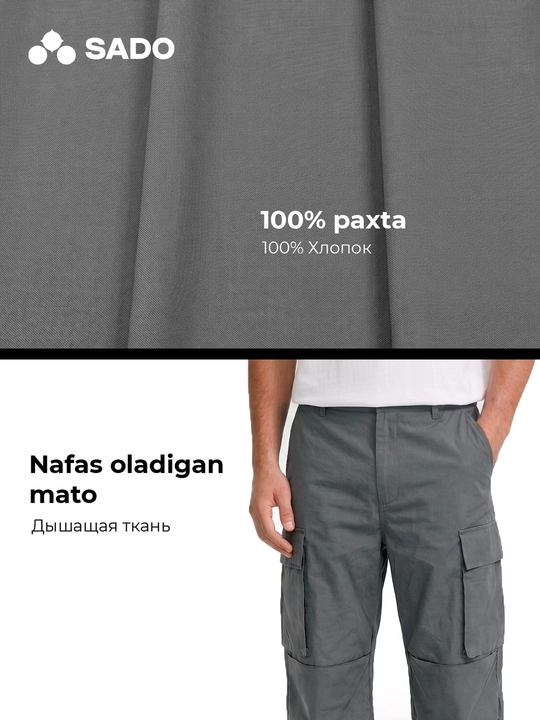 SADO kargo erkaklar shimi