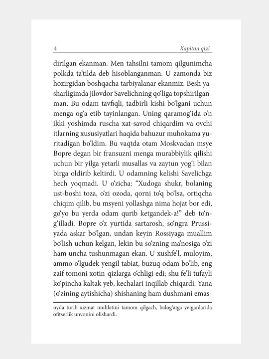 Kapitan qizi Aleksandr Sergeyevich Pushkin
