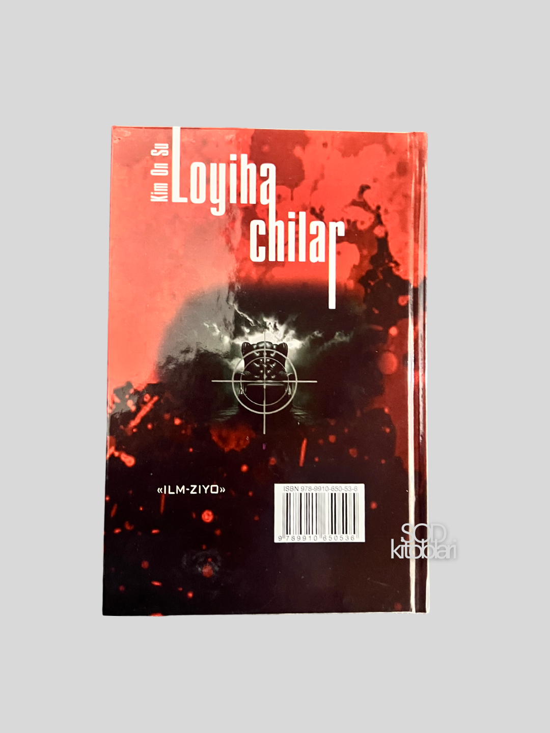 Лойихачилар, Ким Он Су