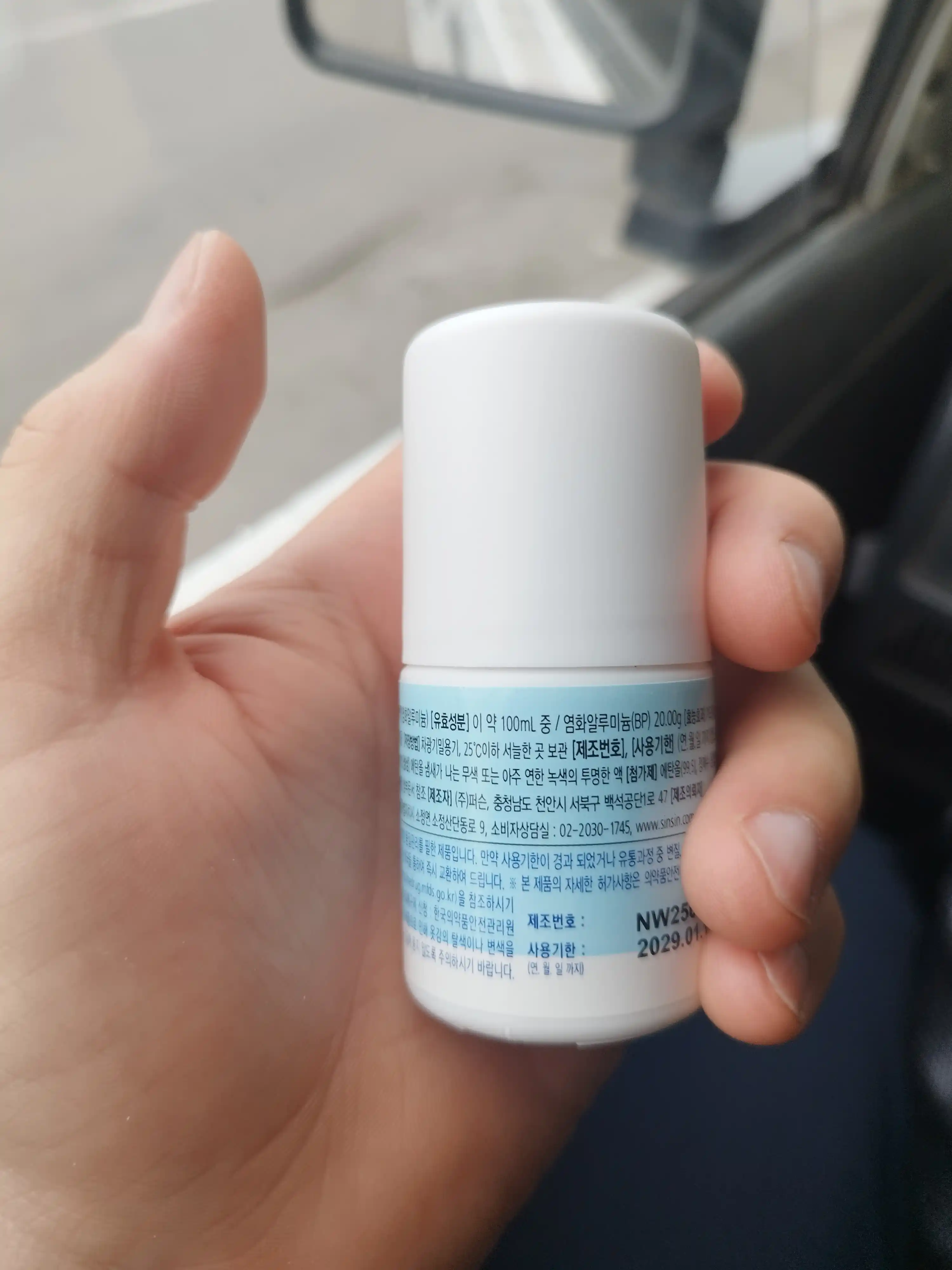 Rolikli dezodorant, uniseks, erkaklar va ayollar uchun, terdan himoyalovchi