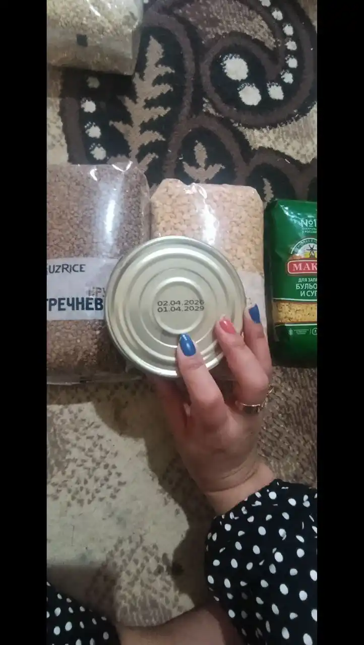 Dimlangan mol go'shti Oila Tanlovi, 325 g