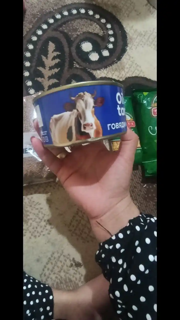 Dimlangan mol go'shti Oila Tanlovi, 325 g