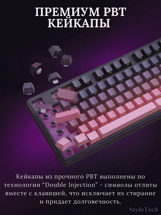 Клавиатура игровая мембранная, бесшумная и компактная, водонепроницаемая c RGB подсветкой