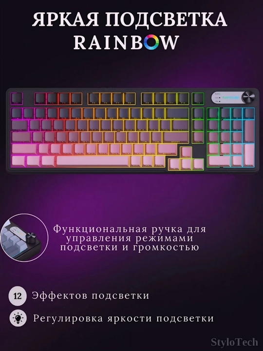 Клавиатура игровая мембранная, бесшумная и компактная, водонепроницаемая c RGB подсветкой