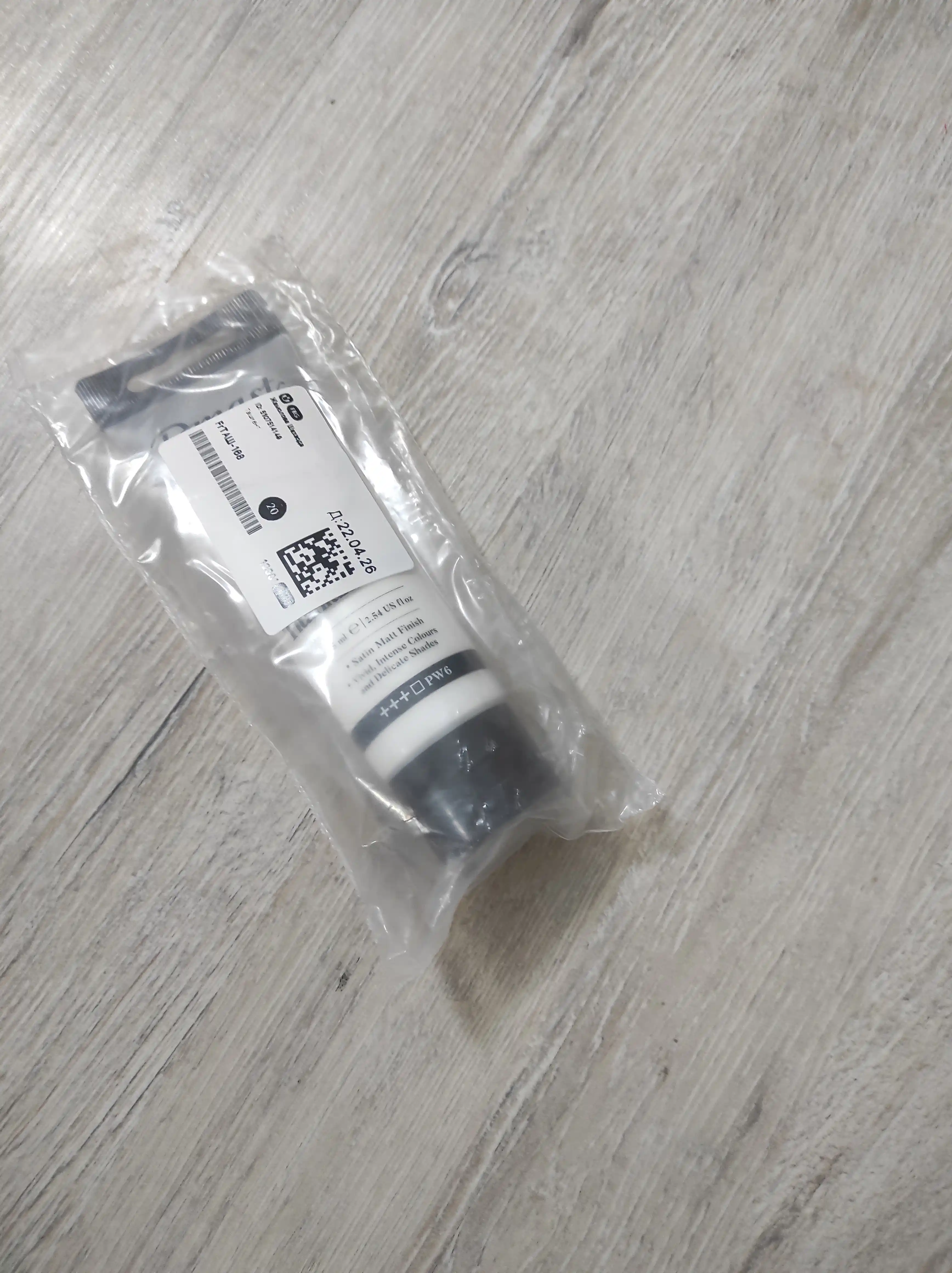 Краска акриловая в тубе, 75 мл, 001 TITANIUM WHITE, Dmast Deli EC330-TW q0000054424