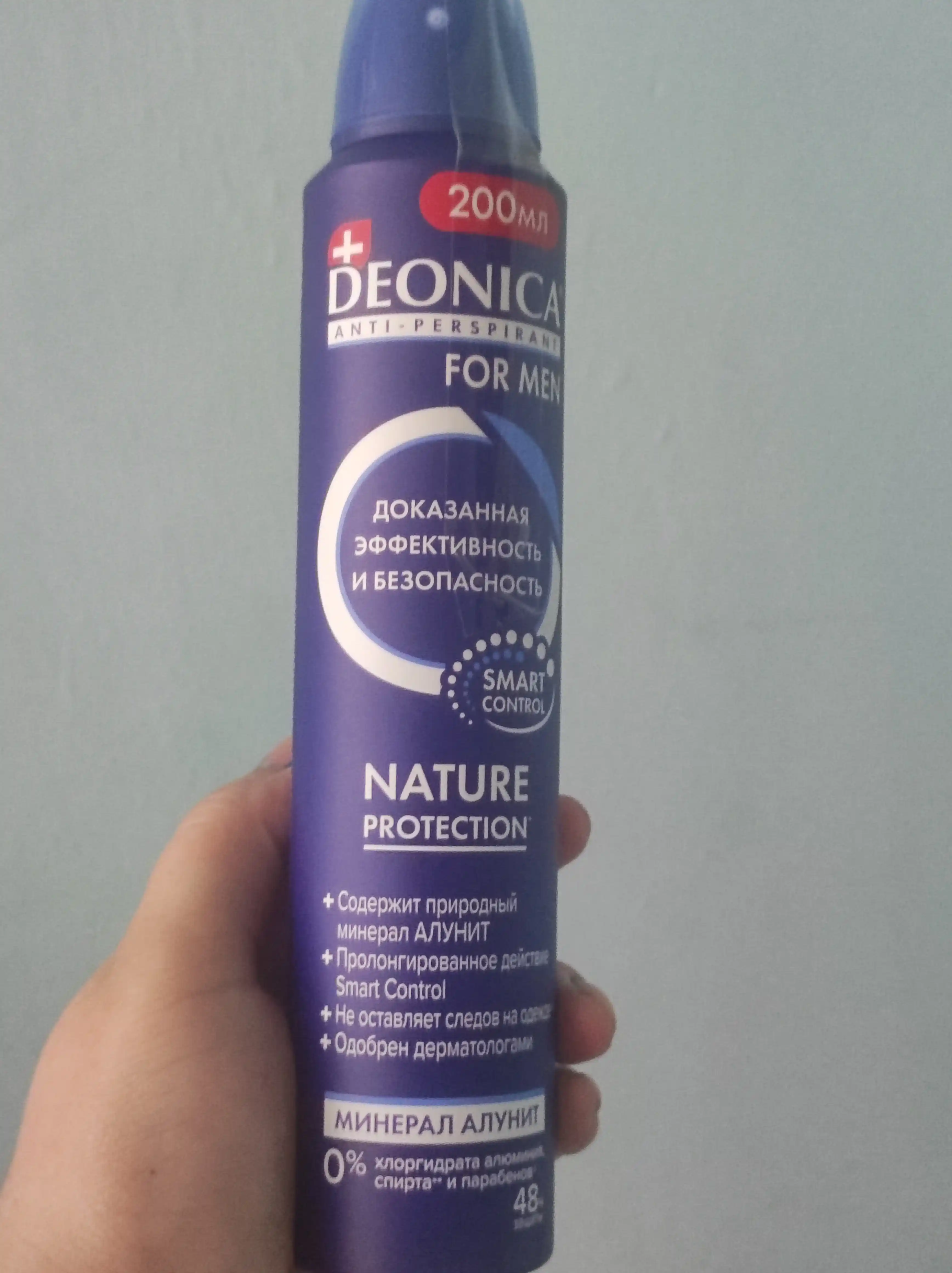Erkaklar uchun Deonica Nature Protection dezodorant-antiperspirant spreyi, 200 ml