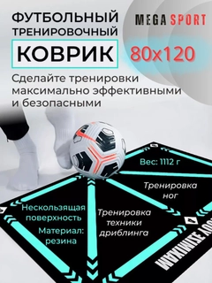 Хром