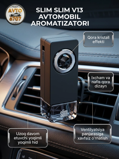 Автомобильный ароматизатор SLIM v13 на дефлектор, освежитель воздуха парфюм в авто — AVT6707-SLIM1