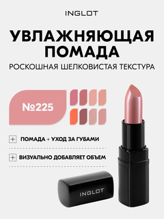 Korall