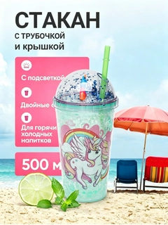 Бирюзовый
