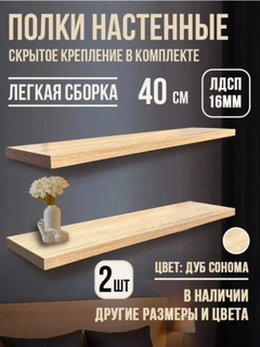 Лимонный