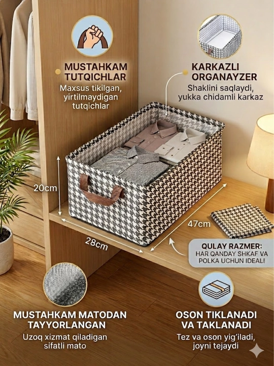Organeyzer, Kiyim kechaklar, o'yinchoq va buyumlarni saqlash qutisi. цветь ХРОМ