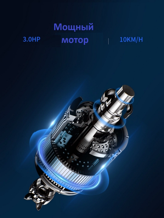 Беговая дорожка Q6, электрическая, для дома