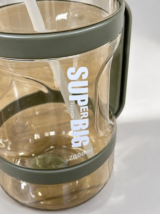 Katta sport shaker, 2000 ml, protein shaker, plastic, 5 ta halqali