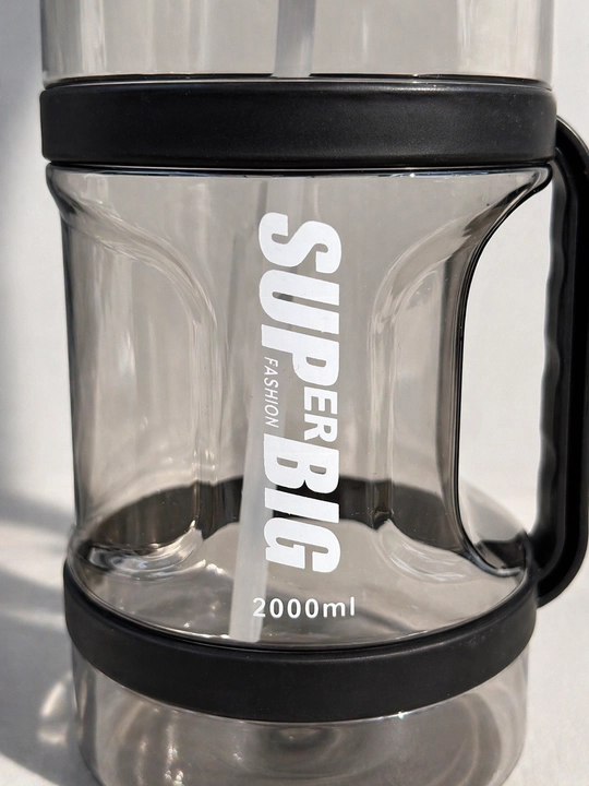 Katta sport shaker, 2000 ml, protein shaker, plastic, 5 ta halqali