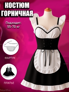 Кремовый