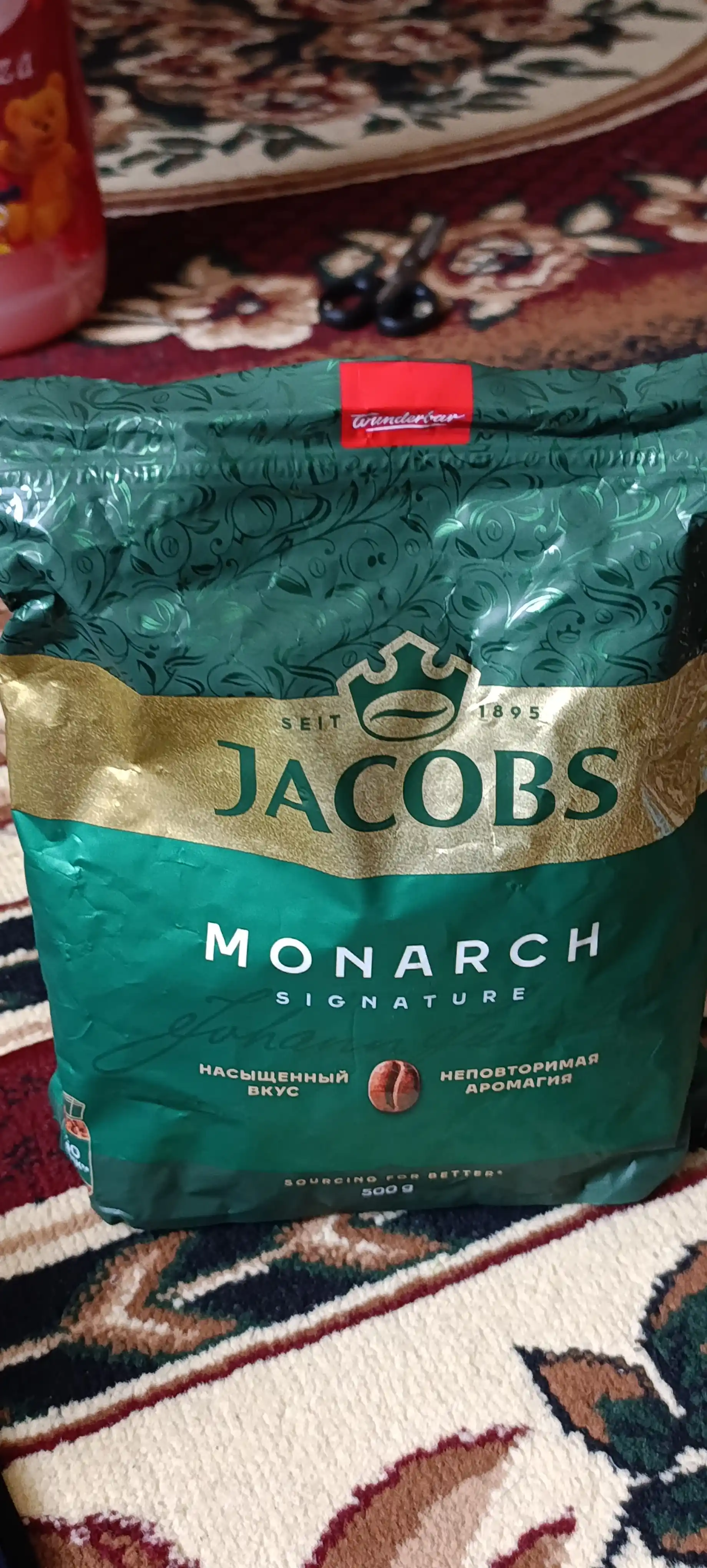 Кофе растворимый Jacobs Monarch, сублимированный, 500 г