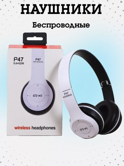 P47 AirSound – Simsiz quloqchin, kuchli ovoz va qulay dizayn bilan - 