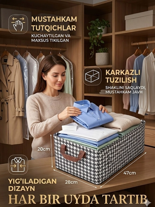 Organeyzer, Kiyim kechaklar, o'yinchoq va buyumlarni saqlash qutisi. цветь ХРОМ - 