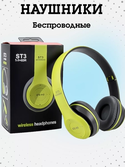P47 AirSound – Simsiz quloqchin, kuchli ovoz va qulay dizayn bilan - 