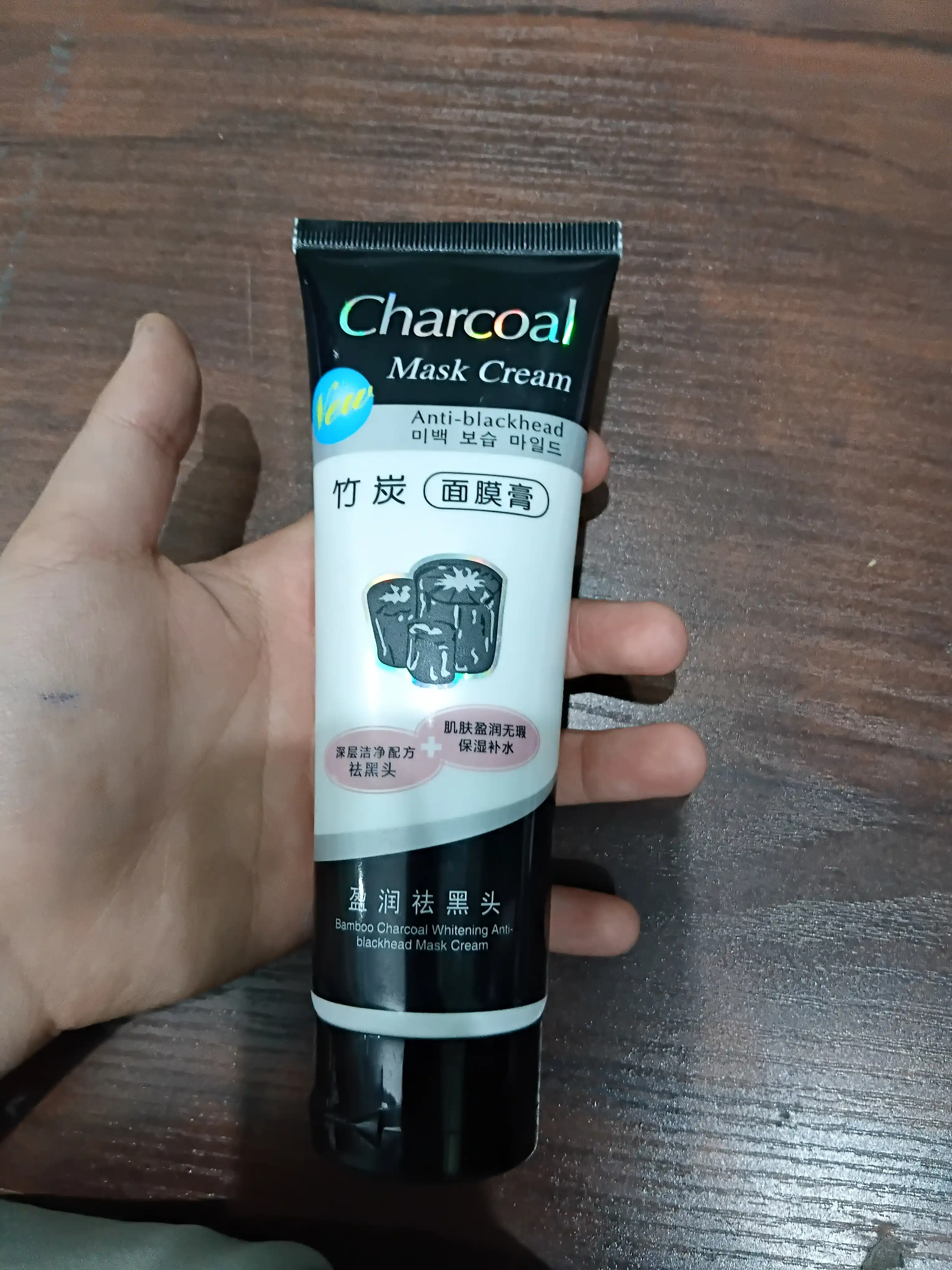 Charcoal Mask Yuz uchun husnbuzarlarga qarshi ko‘mirli niqob, oqartiruvchi, qora, 130 g
