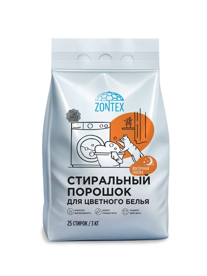 Стиральный порошок ZONTEX (3 кг) — VORTEX1-ZONTEX3KG-ОРАНЖ