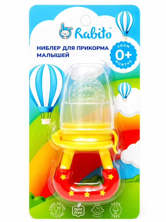 Nibler, bolalarni mevalar bilan boqish uchun so‘rg‘ich