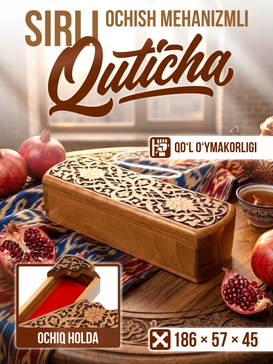 Шкатулка-секретница Islimi Craft medium, орех, ручная резьба, узбекский орнамент - 
